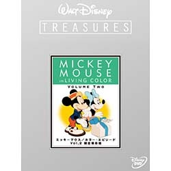 ミッキーマウス/カラー・エピソード Vol．2 限定保存版 【DVD ...