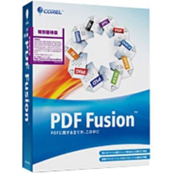 kWinŁl PDF Fusion ʗDҔŁ_1
