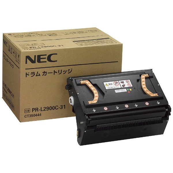 PR-L2900C-31 純正トナー ドラムカートリッジ NEC｜エヌイーシー 通販
