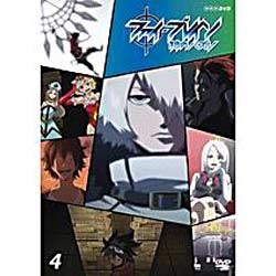 ファイ・ブレイン ～神のパズル Vol．4 【DVD】