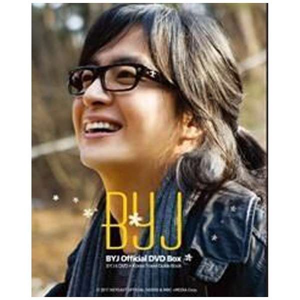 ペ ヨンジュン心の旅 B Y J Official Premium Box Dvd Tcエンタテインメント Tc Entertainment 通販 ビックカメラ Com