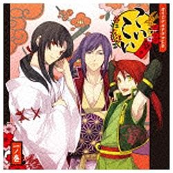 こいこい ドラマ コレクション cd