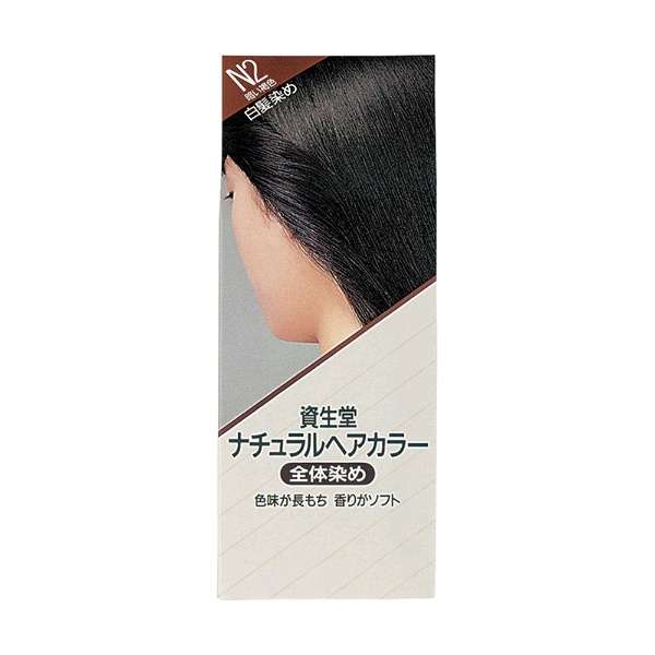 ヘアカラーナチュラルヘアカラー N4 資生堂 Shiseido 通販 ビックカメラ Com