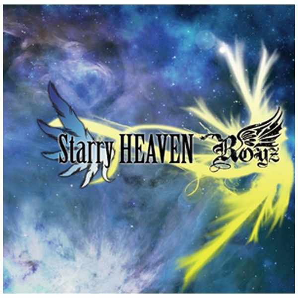 Royz/Starry HEAVEN 通常盤 C-Type 【音楽CD】 ビーエムドットスリー｜BM.3 通販 | ビックカメラ.com