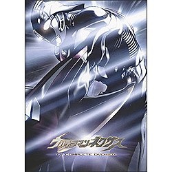 ウルトラマンネクサス TV COMPLETE DVD-BOX 【DVD】 バンダイナムコ 