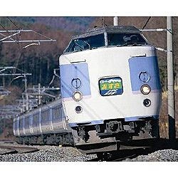 Nゲージ】JR 183 1000系特急電車（あずさ）基本セット トミーテック