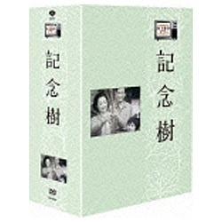 木下 恵介 コレクション dvd