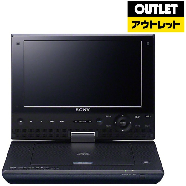SONY ポータブル Blu-rayプレイヤー - テレビ/映像機器