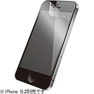 iPhone 5c^5s^5p@tB wh~@PS-A12FLFAG