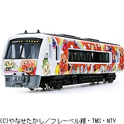 ダイヤペット DK-7126 アンパンマン列車 オレンジ アガツマ｜AGATSUMA