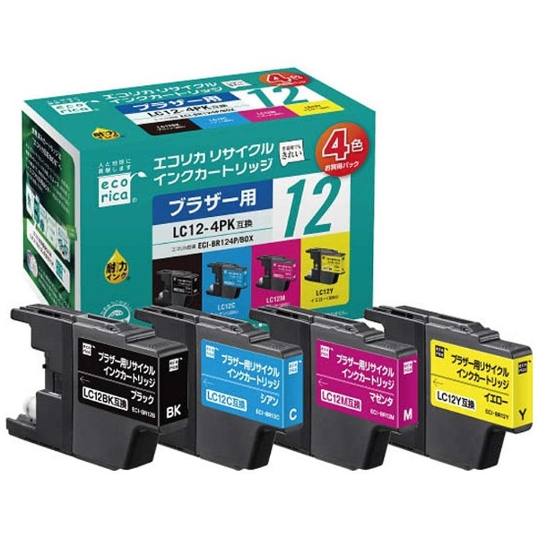 ECI-BR124P/BOX リサイクルインクカートリッジ　【ブラザー用　 LC12-4PK互換】 4色セット