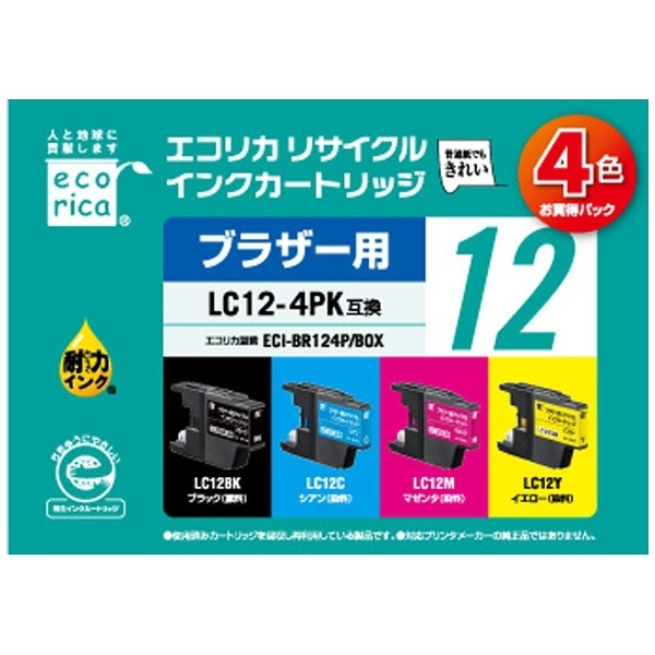 ECI-BR124P/BOX リサイクルインクカートリッジ　【ブラザー用　 LC12-4PK互換】 4色セット