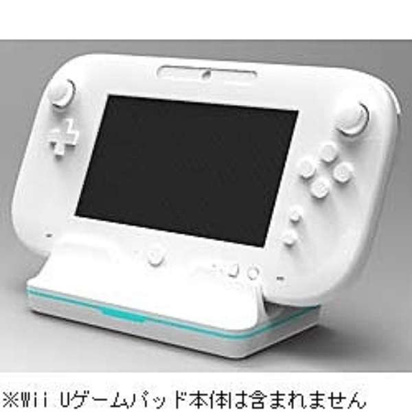 供wii U游戏使用的充电台灯白 Wii U 阿克拉邮购 Biccamera Com