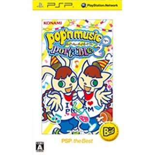 popfn music portable2 PSP the BestyPSPz