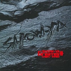 SHOW-YA/SHOW-YA GREATEST ［1985-1990］（スペシャルプライス盤） 【CD】 EMIミュージックジャパン 通販 |  ビックカメラ.com