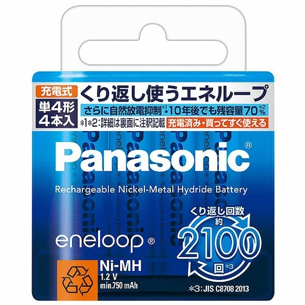 BK-4MCC/4 単4形 充電池 eneloop（エネループ）スタンダードモデル [4本] パナソニック｜Panasonic 通販 |  ビックカメラ.com