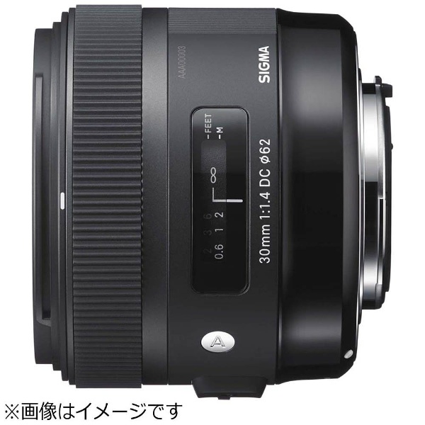 カメラレンズ 30mm F1.4 DC HSM APS-C用 Art ブラック [シグマ /単焦点レンズ]
