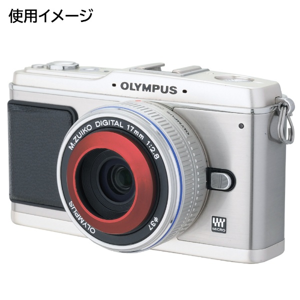 【レンズフード】メタルインナーフード＋キャップセット ETSUMI（エツミ） レッド E-6467 [37mm]