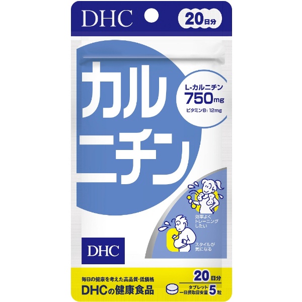 DHC ローヤルゼリー 60粒 (20日分) (1個) - 通販 - www.minproff.cm