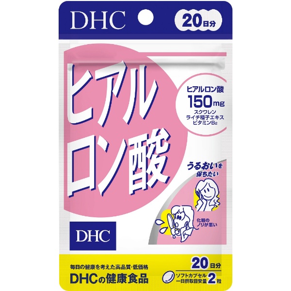 【専用出品】DHC ヒアルロン酸