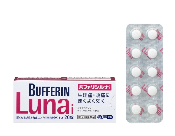 [第(2)]种类医药品]bafarinruna i(20片) ★Self-Medication节税对象产品