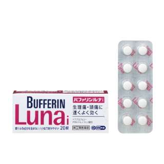 [第(2)]种类医药品]bafarinruna i(20片) ★Self-Medication节税对象产品