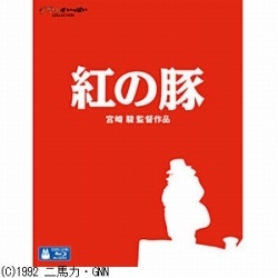 紅ゆずる 退団記念ブルーレイ 「BENNY！！ I can do it！！」 ―思い出の舞台集＆サヨナラショー― 【ブルーレイ】  宝塚クリエイティブアーツ｜TAKARAZUKA Creative Arts 通販 | ビックカメラ.com