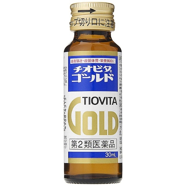 第2類医薬品】 チオビタゴールド（30mL）〔栄養ドリンク〕 大鵬薬品工業 通販 | ビックカメラ.com