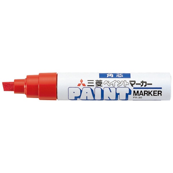 PAINT MARKER(ペイントマーカー) 油性マーカー 太字角芯 銀 PX30.26