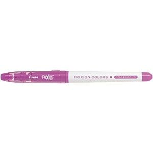 サインペン フリクションカラーズ 消えるカラーペン インク色：モーヴ 贈り物 SFC-10M-MA 定価の67％ＯＦＦ