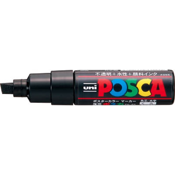 ビックカメラ.com - ［サインペン］ ポスカ 太字角芯 （黒） PC8K.24
