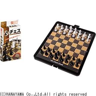 ポータブル チェス スタンダード はなやま Hanayama 通販 ビックカメラ Com