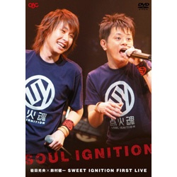 Soul Ignition~岩田光央・鈴村健一Sweet Ignition First Live~ [DVD]