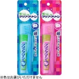 1套供Clearclean(清除清洁)旅行使用的牙刷安排超小型包