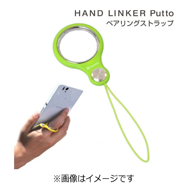  〔フィンガーストラップ〕 HandLinker Putto ベアリング携帯ストラップ （グリーン） 41-804254