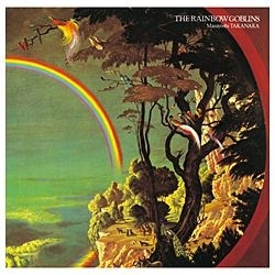 高中正義/虹伝説 THE RAINBOW GOBLINS 【CD】 ユニバーサルミュージック｜UNIVERSAL MUSIC  
