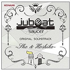ゲーム ミュージック 最新 大人気! jubeat saucer ORIGINAL 音楽CD Hoshiko- -Sho SOUNDTRACK