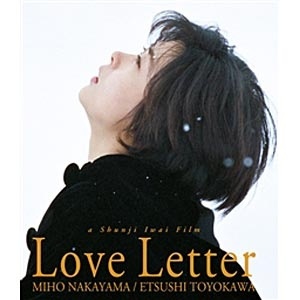 Love 受注生産品 Letter ショッピング ソフト ブルーレイ