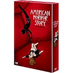 アメリカン ホラー セール ストーリー dvd