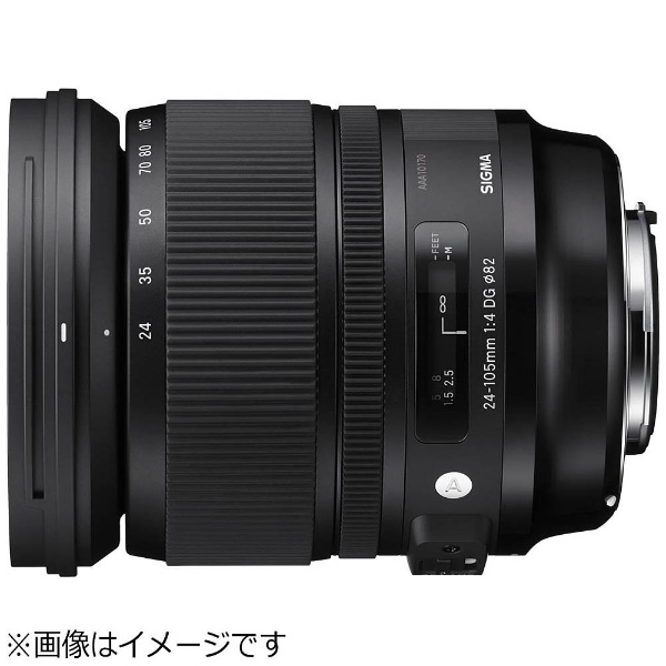 カメラレンズ 24-105mm F4 DG OS HSM Art ブラック [キヤノンEF