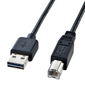 0.5m USB2.0ケーブル 【A】⇔【A】両面挿しタイプ（ブラック） KU