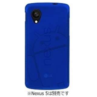 Nexus 5p@Cruzerlite Androidified A2 Case iu[j@NEXUS5-A2-BLUE
