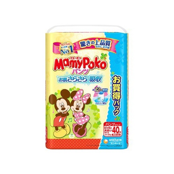 MamyPoko（マミーポコ）】パンツ ビッグより大きいサイズ 40枚(13-25kg)おむつ離れ〔おむつ〕 ユニチャーム｜unicharm 通販 |  ビックカメラ.com