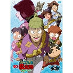 TVアニメ「忍たま乱太郎」DVD 第20シリーズ 七の段 【DVD】