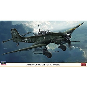 1/48 ユンカース Ju87G-2 スツーカ“ルーデル” 長谷川製作所｜Hasegawa 通販 | ビックカメラ.com