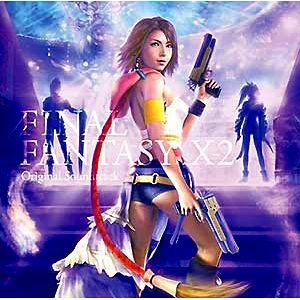 ゲーム・ミュージック）/FINAL FANTASY X-2 Original Soundtrack 【CD】 ソニーミュージックマーケティング｜Sony  Music Marketing 通販 | ビックカメラ.com