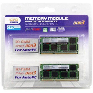DDR3 - 1600 204pin SO-DIMM (8GB 2枚組) W3N1600PS-8G(ノートパソコン ...