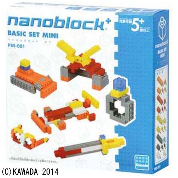 PBS-001 nanoblock+ BASIC SET MINI カワダ｜KAWADA 通販