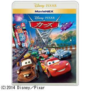 カーズ2 Movienex ブルーレイ ソフト Dvd ウォルト ディズニー ジャパン The Walt Disney Company Japan 通販 ビックカメラ Com