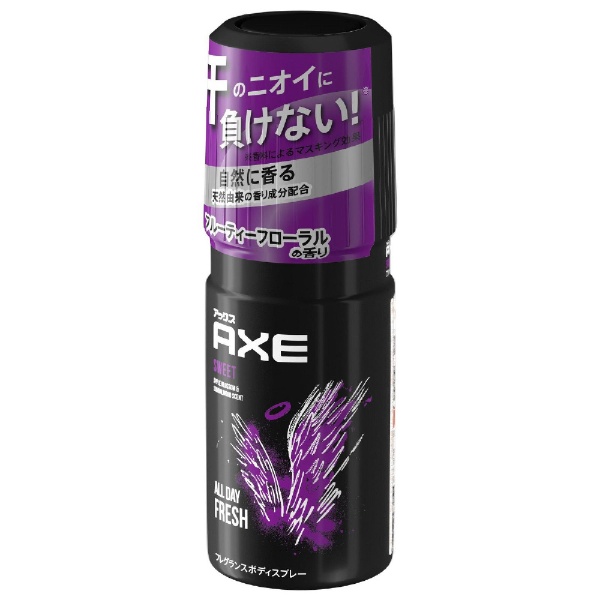 AXE(アックス) フレグランスボディスプレー スウィート(60g 